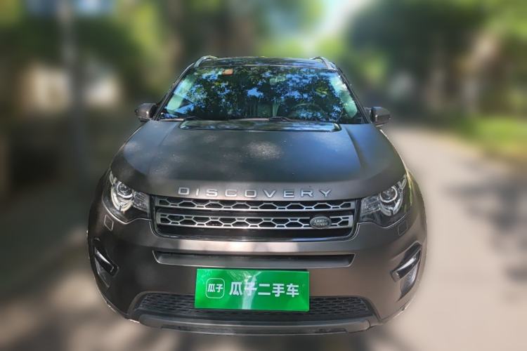 Used Land Rover Discovery Sport 2018 240 PS SE Version Front