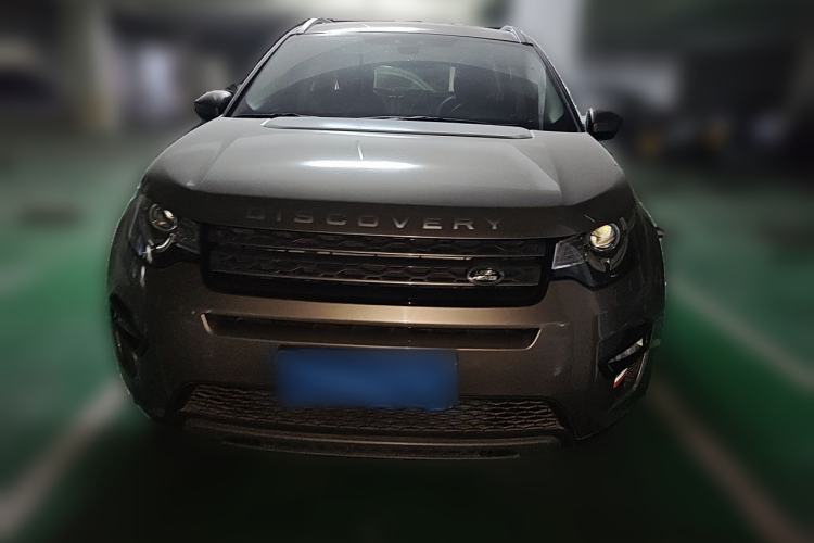 Used Land Rover Discovery Sport 2018 240 PS SE Version Front