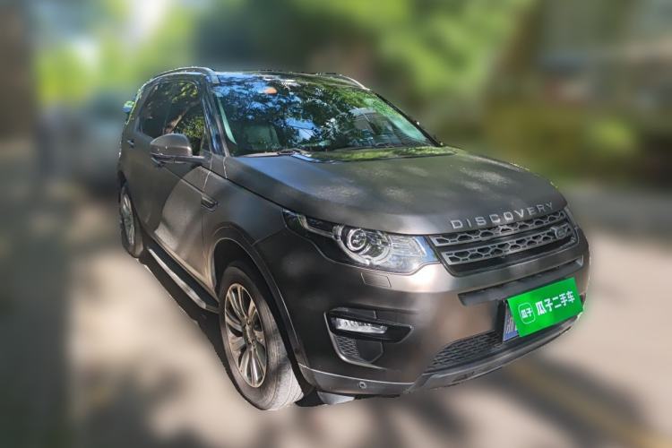 Used Land Rover Discovery Sport 2018 240 PS SE Version Front Right 45 Deg