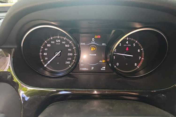 Used Land Rover Discovery Sport 2018 240 PS SE Version Instrument Cluster