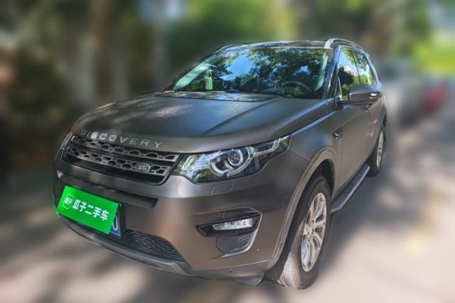 Used Land Rover Discovery Sport 2018 240 PS SE Version