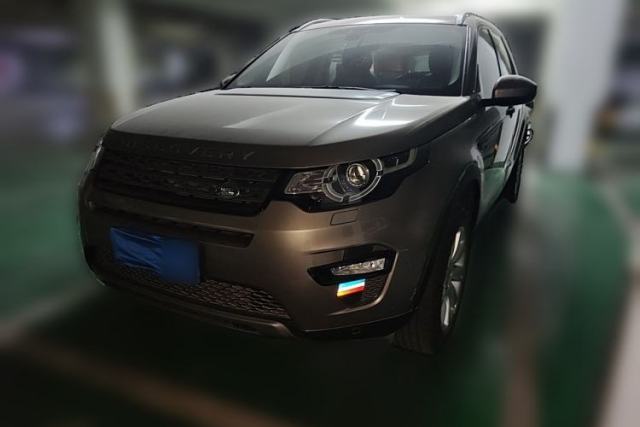 Used Land Rover Discovery Sport 2018 240 PS SE Version