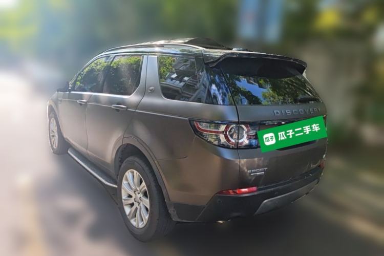 Used Land Rover Discovery Sport 2018 240 PS SE Version Rear Left 45 Deg