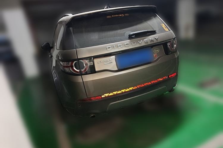 Used Land Rover Discovery Sport 2018 240 PS SE Version Rear Left 45 Deg