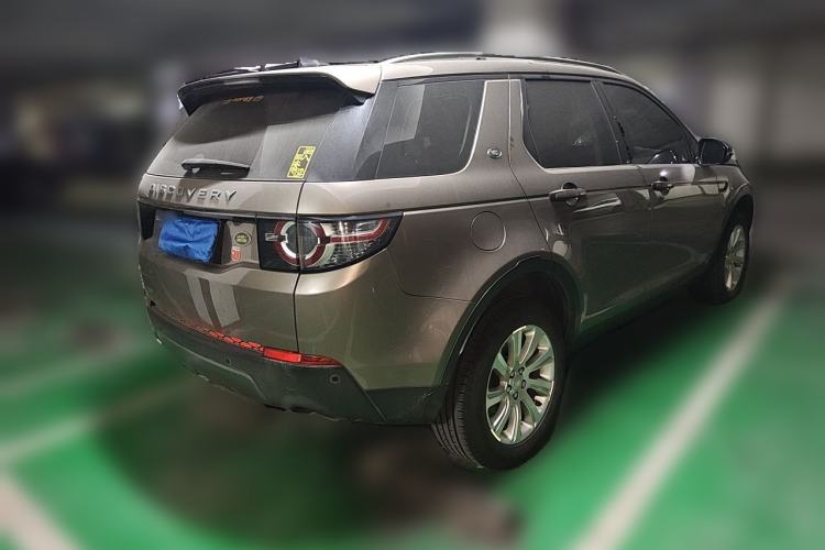 Used Land Rover Discovery Sport 2018 240 PS SE Version Rear Right 45 Deg