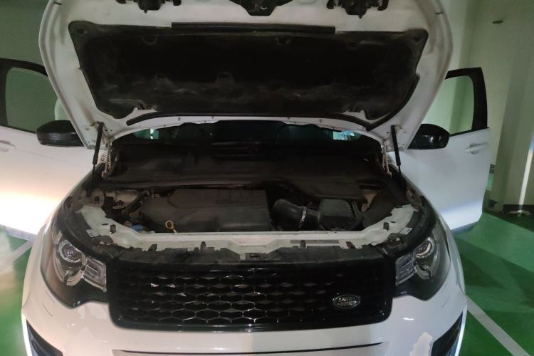 Used Land Rover Discovery Sport 2018 240 PS SE Version Engine Bay