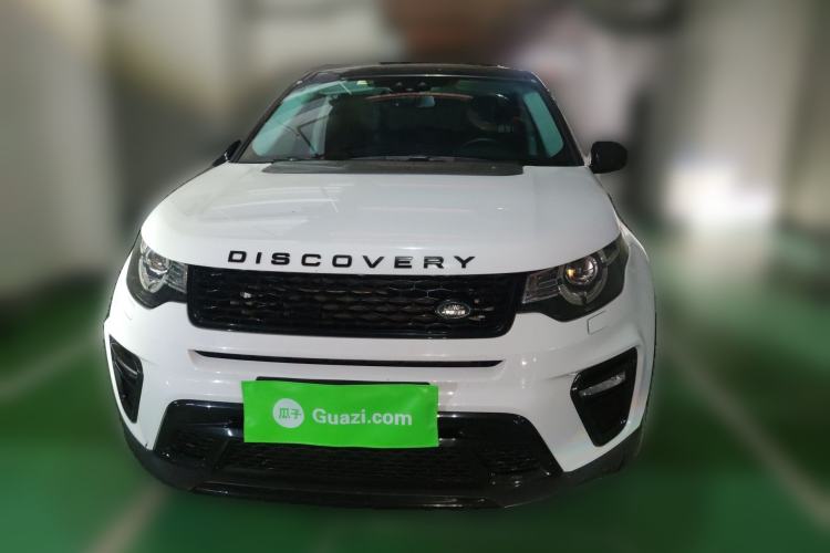 Used Land Rover Discovery Sport 2018 240 PS SE Version Front