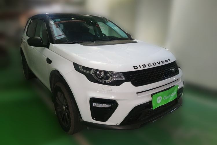 Used Land Rover Discovery Sport 2018 240 PS SE Version Front Right 45 Deg