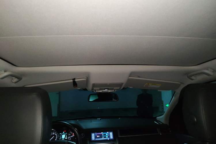 Used Land Rover Discovery Sport 2018 240 PS SE Version Headliner