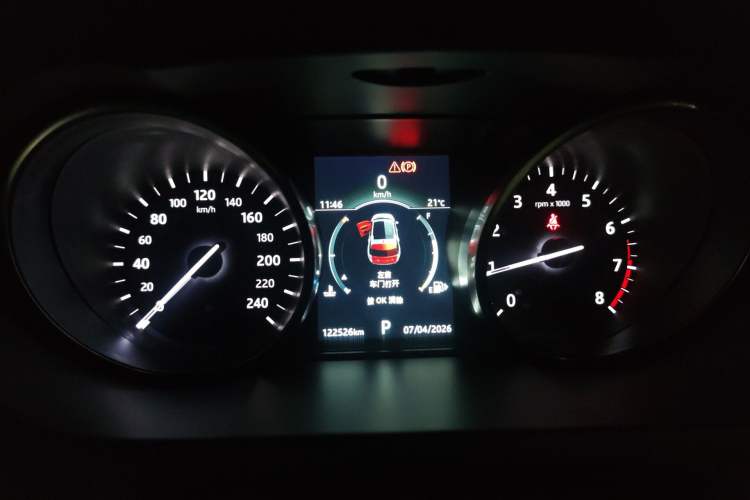 Used Land Rover Discovery Sport 2018 240 PS SE Version Instrument Cluster