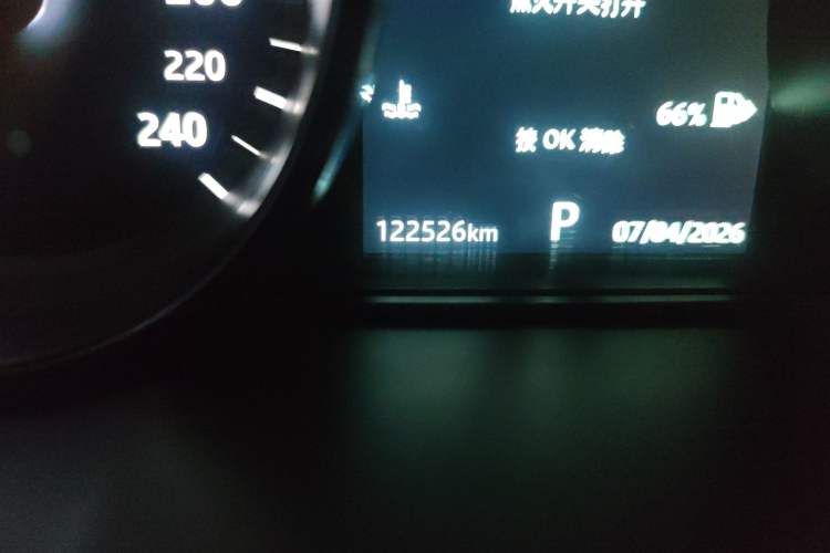 Used Land Rover Discovery Sport 2018 240 PS SE Version Odometer Close Up