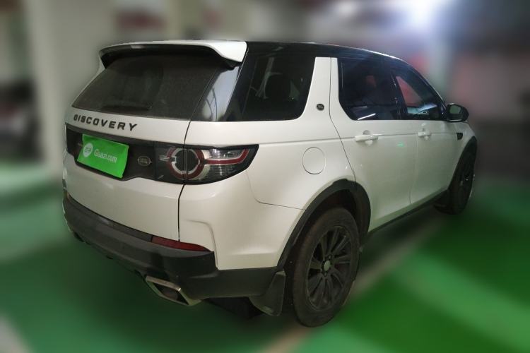 Used Land Rover Discovery Sport 2018 240 PS SE Version Rear Right 45 Deg
