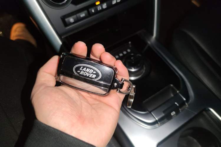 Used Land Rover Discovery Sport 2018 240 PS SE Version Vehicle Key