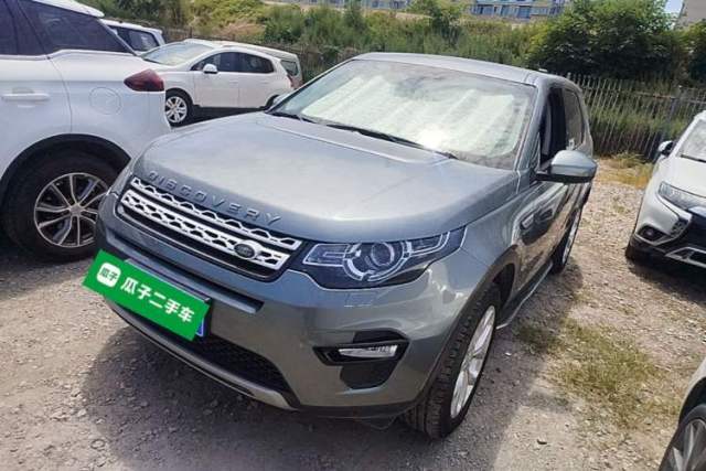 Used Land Rover Discovery Sport 2018 240 PS HSE Version