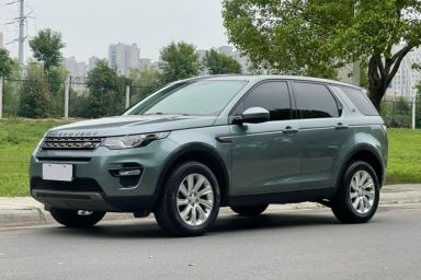 Used Land Rover Discovery Sport 2018 240 PS SE Version