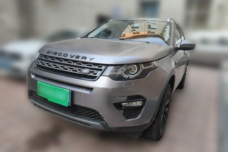 Used Land Rover Discovery Sport 2018 240 PS SE Version Guazi used car, China used car export, Used car for sale, Used cars, Cheapest cars for sale