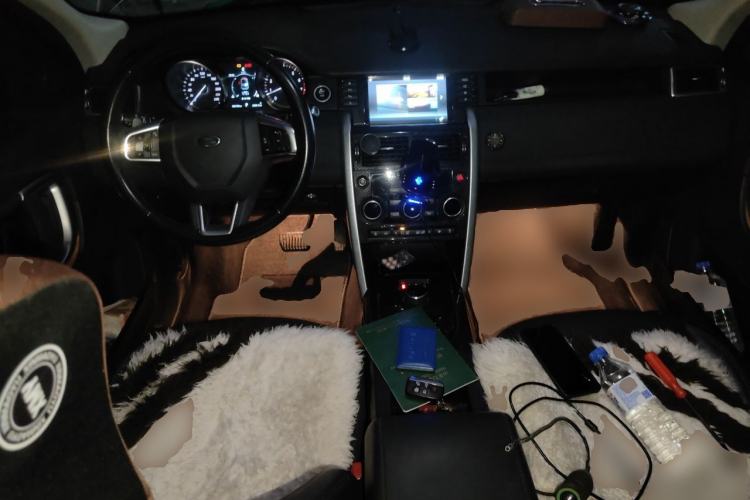 Used Land Rover Discovery Sport 2018 240 PS SE Version Center Console