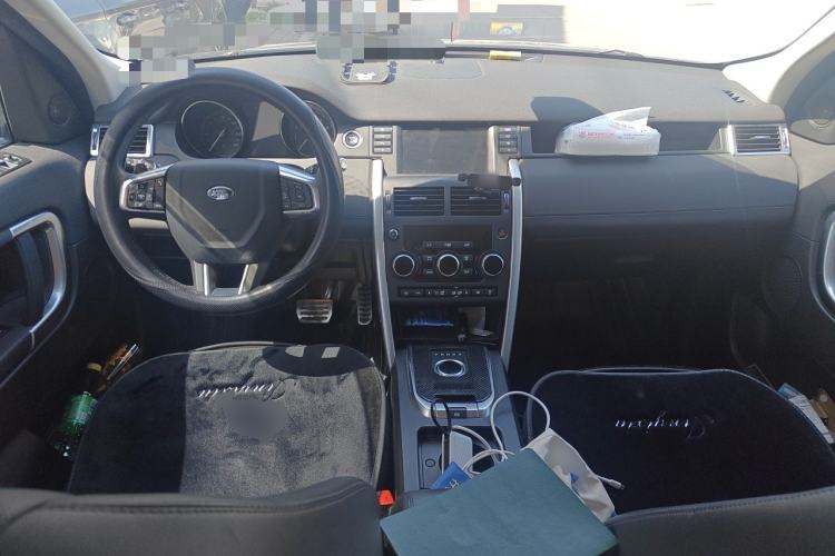 Used Land Rover Discovery Sport 2018 240 PS SE Version Center Console
