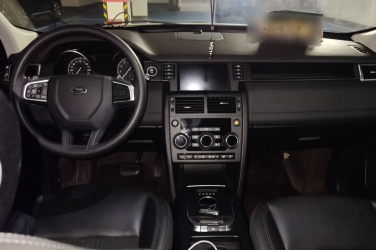 Used Land Rover Discovery Sport 2018 200 PS PURE Edition Center Console