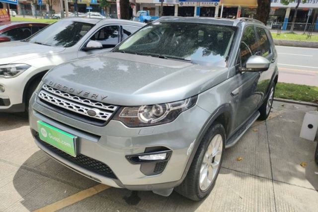 Used Land Rover Discovery Sport 2018 240 PS HSE LUXURY Edition