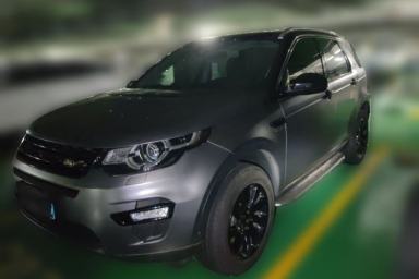 Used Land Rover Discovery Sport 2018 240 PS SE Version