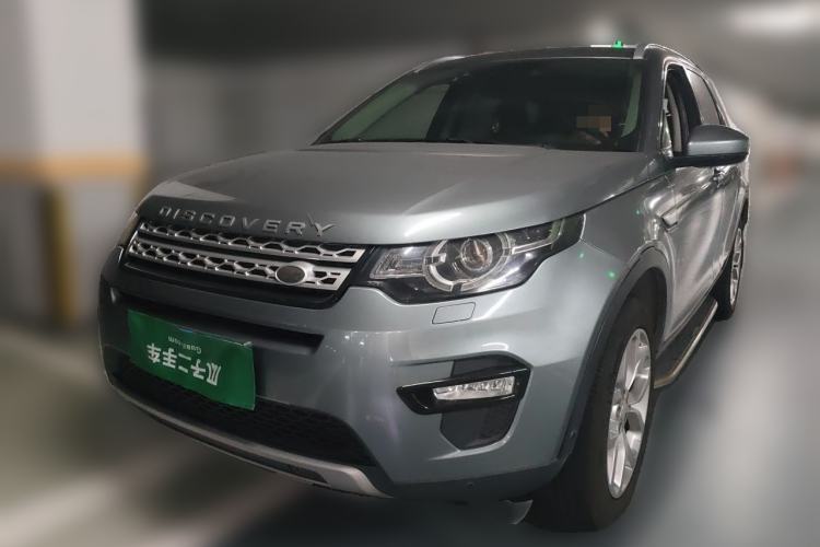 Used Land Rover Discovery Sport 2018 240 PS HSE Version Guazi used car, China used car export, Used car for sale, Used cars, Cheapest cars for sale