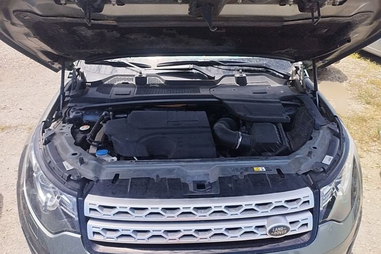 Used Land Rover Discovery Sport 2018 240 PS HSE Version Engine Bay