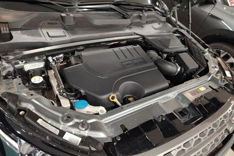 Used Land Rover Discovery Sport 2018 240 PS SE Version Engine Bay