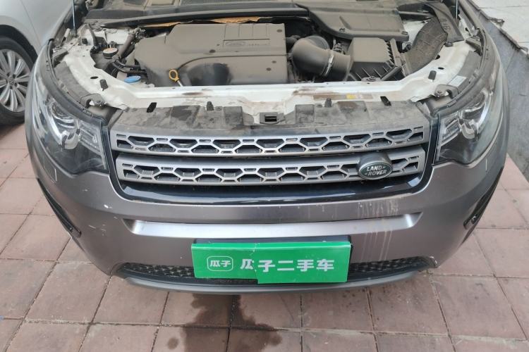 Used Land Rover Discovery Sport 2018 240 PS SE Version Engine Bay