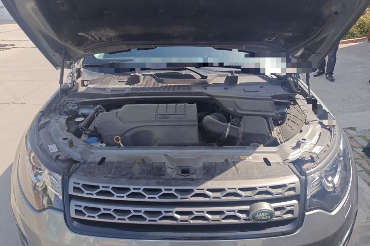 Used Land Rover Discovery Sport 2018 240 PS SE Version Engine Bay