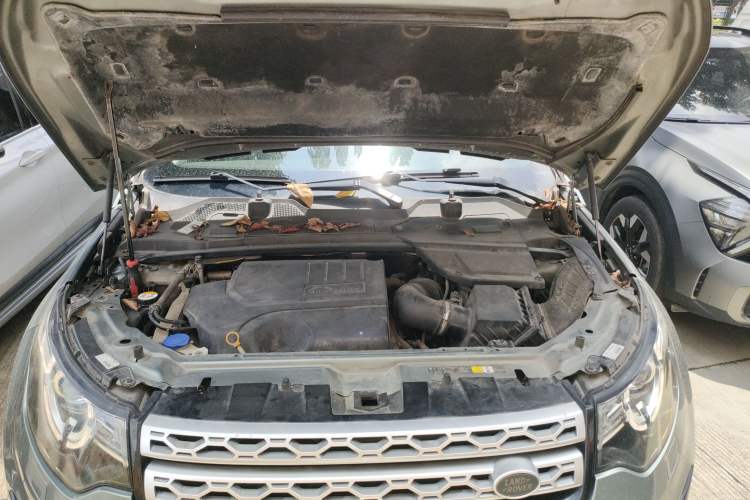 Used Land Rover Discovery Sport 2018 240 PS HSE LUXURY Edition Engine Bay