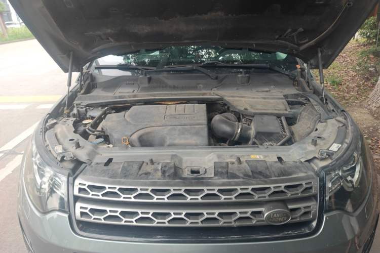 Used Land Rover Discovery Sport 2018 240 PS SE Version Engine Bay