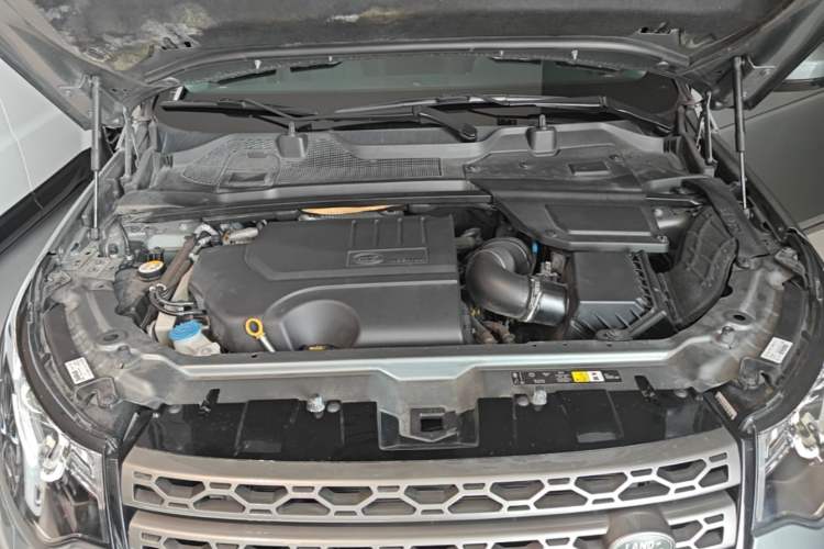 Used Land Rover Discovery Sport 2018 240 PS SE Version Engine Bay