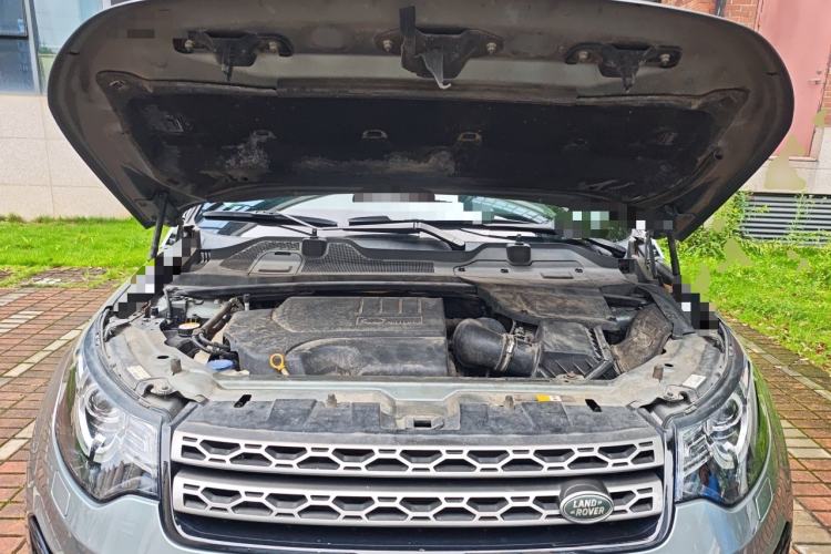 Used Land Rover Discovery Sport 2018 240 PS SE Version Engine Bay