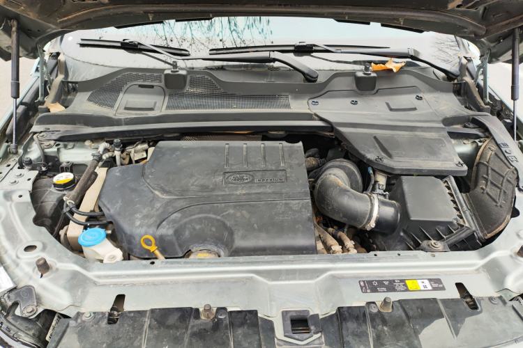 Used Land Rover Discovery Sport 2018 240 PS PURE Edition Engine Bay