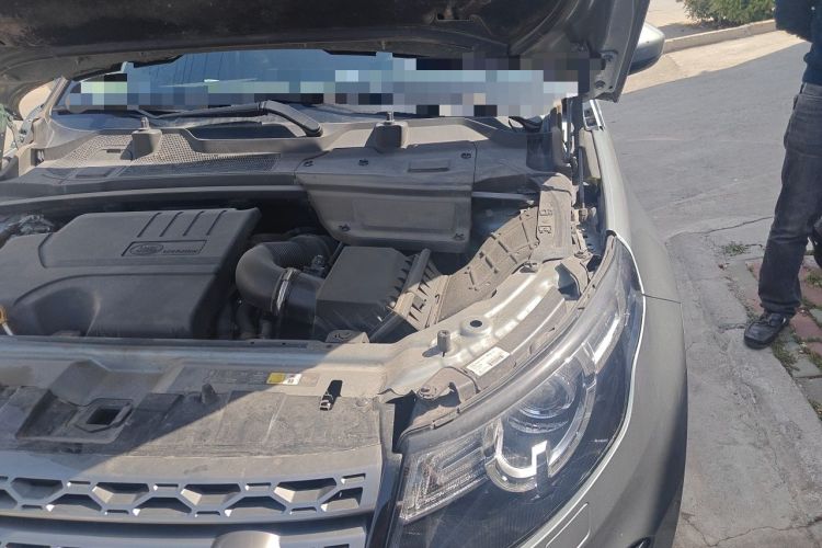 Used Land Rover Discovery Sport 2018 240 PS SE Version Engine Bay Left