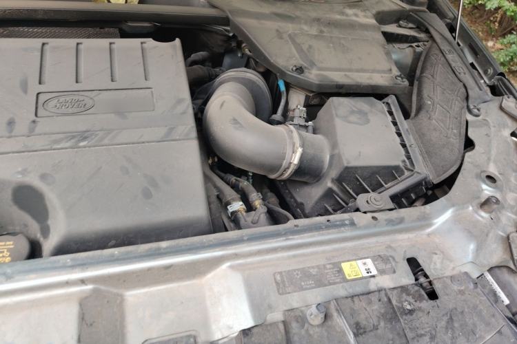 Used Land Rover Discovery Sport 2018 240 PS SE Version Engine Bay Left