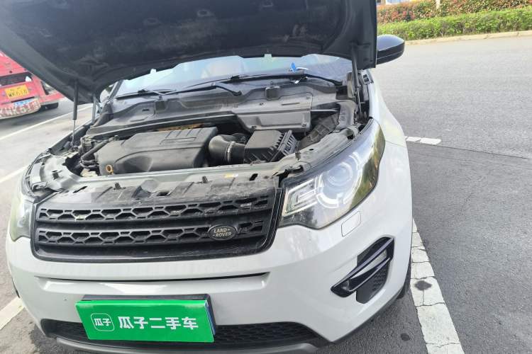 Used Land Rover Discovery Sport 2018 240 PS SE Version Engine Bay Left