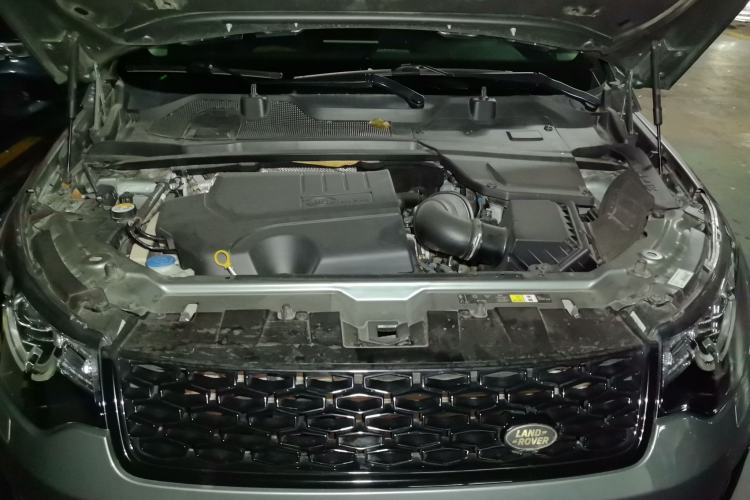 Used Land Rover Discovery Sport 2018 240 PS SE Version Engine Bay