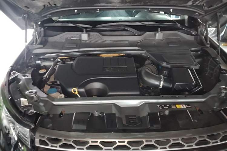Used Land Rover Discovery Sport 2018 240 PS SE Version Engine Bay