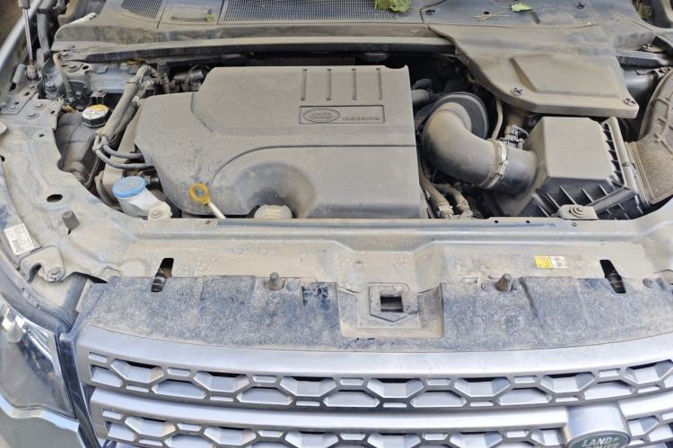 Used Land Rover Discovery Sport 2018 240 PS SE Version Engine Bay