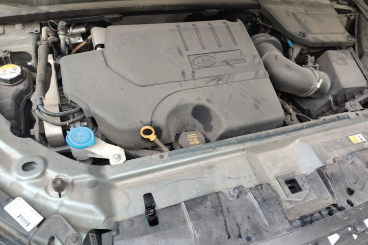 Used Land Rover Discovery Sport 2018 240 PS SE Version Engine Bay