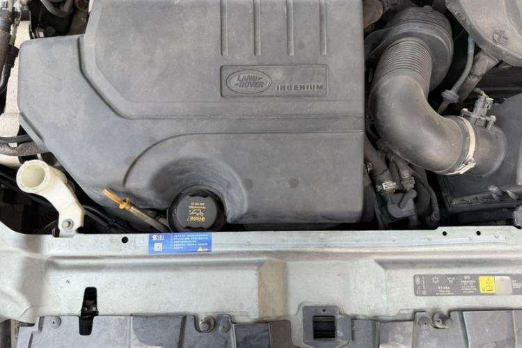 Used Land Rover Discovery Sport 2018 240 PS HSE Version Engine Bay