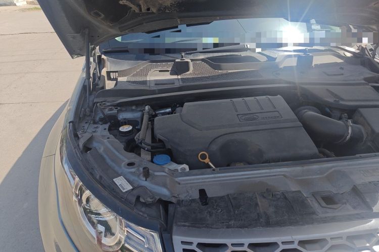 Used Land Rover Discovery Sport 2018 240 PS SE Version Engine Bay Right