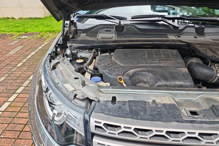 Used Land Rover Discovery Sport 2018 240 PS SE Version Engine Bay Right