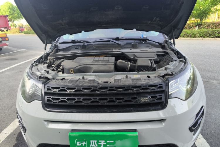 Used Land Rover Discovery Sport 2018 240 PS SE Version Engine Bay