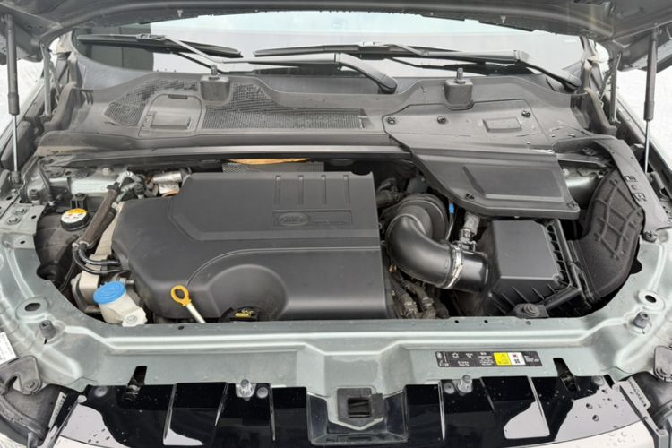 Used Land Rover Discovery Sport 2018 240 PS SE Version Engine Bay