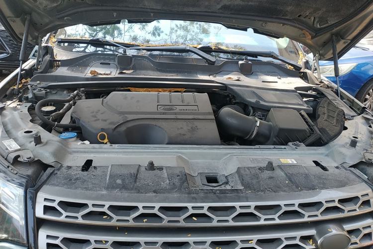 Used Land Rover Discovery Sport 2018 240 PS SE Version Engine Bay