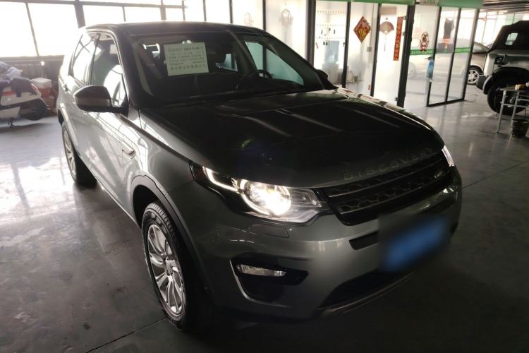 Used Land Rover Discovery Sport 2018 240 PS SE Version Exterior 1