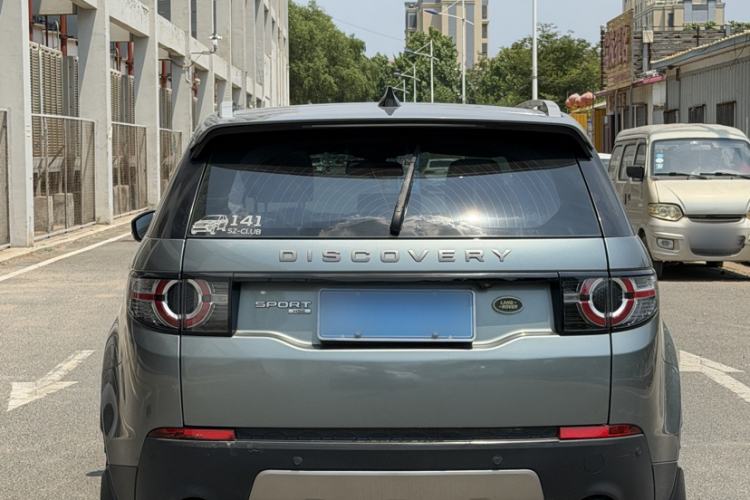 Used Land Rover Discovery Sport 2018 240 PS HSE Version Exterior 1